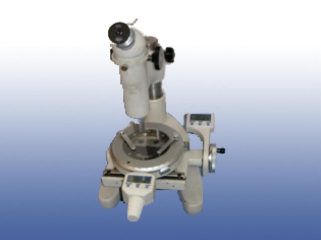 15JE Digital Measuring Microscope (display by digital)